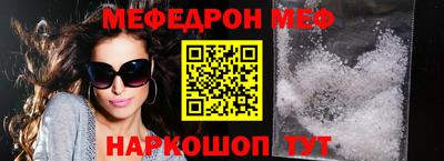 ALPHA-PVP Конаково